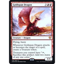 [魔法風雲會]  KHM Reckless Crew-魯莽船員 歷史價格詳細信息