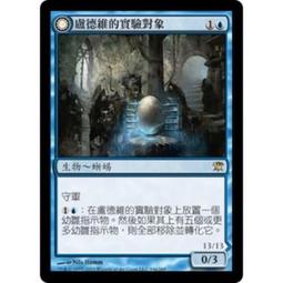 【有現貨】德叔寵物聯合國：那些被動物追著跑的日子 歷史價格詳細信息