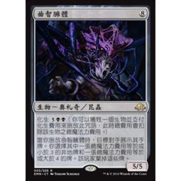 智雲魔爪穩定器底座延長桿三腳架手機自拍杆支架鋁合金三角架 歷史價格詳細信息