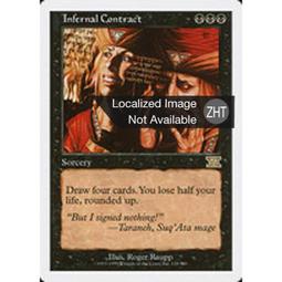 【MIR Y OKU】→隨身包/零錢包《尺寸:10 ×2 ×8cm》 歷史價格詳細信息