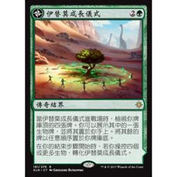 現貨.莫扎特 伊多梅紐斯 假女園丁 牧人王 盧喬西拉序曲等 古典 僅拆CD 歷史價格詳細信息