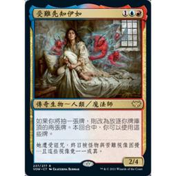 伊如陽光Amazing Grace〔典藏版〕[二手書_普通]7781 TAAZE讀冊生活 歷史價格詳細信息