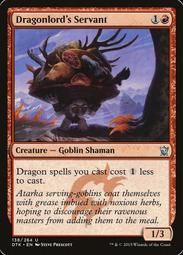 龍魔法訊息卡｜Dragon Magick 讓這些強大盟友幫助你超越世俗，獲得他們的智慧、力量和樂趣【左西購物網】 歷史價格詳細信息