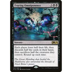 [魔法風雲]請私訊是否有現貨-MID(Planeswalker Stamp)祟柳遊魂Willow Geist 歷史價格詳細信息