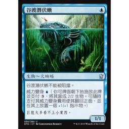 【現貨】谷咕訂製甜酷風土星包包女防水後背包新款鱷魚紋背包西太后大容量雙肩包潮手提小方包西太后包包女-陽光優選 歷史價格詳細信息