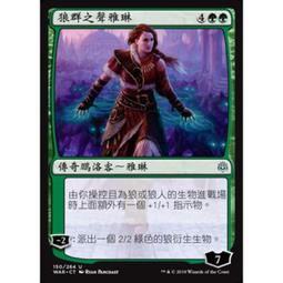 *雅琳精品*  可愛絨毛玩偶零錢包小豬頭特價 歷史價格詳細信息