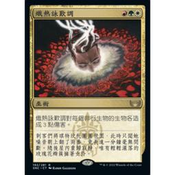 【aria 現貨速發】 大容量包包女 春夏季新款 百搭復古手提包 醫生包單肩斜挎女包-李李 韓國女裝 歷史價格詳細信息