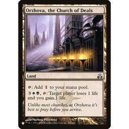 教父風雲-紅色革命 Mafia de Cuba-Revolución 桌遊 桌上遊戲 須搭配主遊戲才能遊玩【卡牌屋】 歷史價格詳細信息