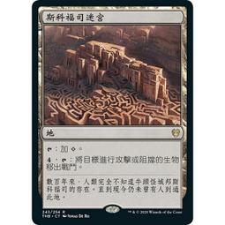 [魔法風雲會]THB Buy-A-Box Foil靈帷雅睿歐斯 Athreos, Shroud-Veiled 歷史價格詳細信息