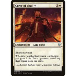 [魔法風雲會](請私訊是否有現貨)- C17 Curse of Vitality 價格比較,價格查詢,歷史價格詳細信息