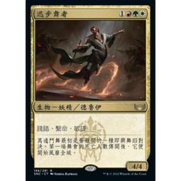 迅雷雲盤 迅雷網盤 xunlei 迅雷 卡卡下載雜貨店-代下載代存 百度網盤 百度代下 百度代存 阿里 夸克等 歷史價格詳細信息