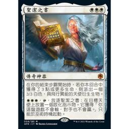 《聖潔之罪》ISBN:9866739201│臉譜│丹尼斯．勒翰│9成新 歷史價格詳細信息