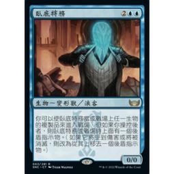 [私訊特價]★彡日本製Panasonic國際牌10人份微電腦電子鍋 SR-JMX188★彡 歷史價格詳細信息