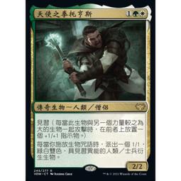 亨斯特維修佬綠油pcb綠油 fbc光固化阻焊綠油 風幹綠油筆焊電路板 歷史價格詳細信息