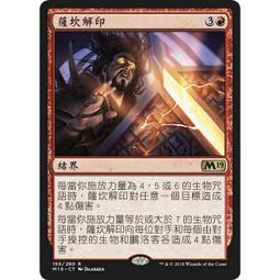 m19會議室舞蹈室健身房音箱家庭ktv音響套裝家用卡拉ok點歌機 歷史價格詳細信息