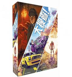 【陽光桌遊】★原價1350★ 花磚物語系列 Azul 繁體中文版 正版桌遊 滿千免運 歷史價格詳細信息