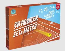 【陽光桌遊】★原價650★ 詭鎮奇談卡牌版 恐怖狂歡節 Carnevale of Horrors 繁體中文版 滿千免運 歷史價格詳細信息