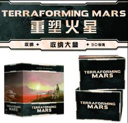 【陽光桌遊】(免運附牌套) 友善的魔物與酒館英雄 繁體中文版 正版桌遊 歷史價格詳細信息