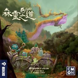 (附Promo板塊) 森靈之道 Bitoku 繁體中文版 台北陽光桌遊商城 歷史價格詳細信息