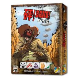 骰子人桌遊-生日快樂 20 years: Happy Birthday 8入套骰 QWS 20周年第3款 歷史價格詳細信息