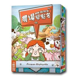 Now You See Me.../Tish Rabe【禮筑外文書店】[9折] 歷史價格詳細信息