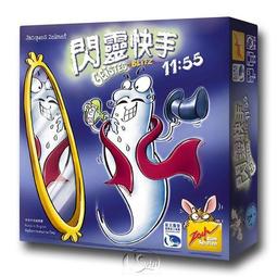 【新天鵝堡桌遊】靈光同線 THE MIND－中文版（原：心靈同步） 歷史價格詳細信息