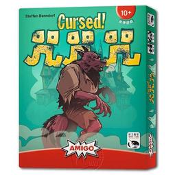 【新天鵝堡桌遊】咒咒咒 Cursed!－中文版 歷史價格詳細信息