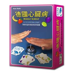 【新天鵝堡桌遊】桌遊心世界：陪你遇見更好的自己 Boardgame Heart World－中文版 TAAZE讀冊生活 歷史價格詳細信息