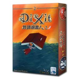 【新天鵝堡桌遊】尋龍多米諾 DRAGOMINO－中文版 歷史價格詳細信息