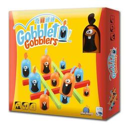 【新天鵝堡桌遊】奇雞連連塑質版 Gobblet Gobblers Plastic－中文版 TAAZE讀冊生活 歷史價格詳細信息