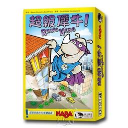 【新天鵝堡桌遊】超級犀牛 雙胞協尋 RHINO HERO MISSING MATCH 歷史價格詳細信息