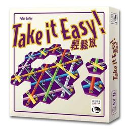TAKE IT EASY ! 輕鬆放 【桌遊侍】正版實體店面快速出貨 《免運.不須使用牌套》 歷史價格詳細信息