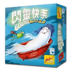 【新天鵝堡桌遊】靈光同線 THE MIND－中文版（原：心靈同步） 歷史價格詳細信息