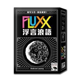 浮言浪語 【桌遊侍】正版實體店面快速出貨 《免運.再送充足牌套》 歷史價格詳細信息
