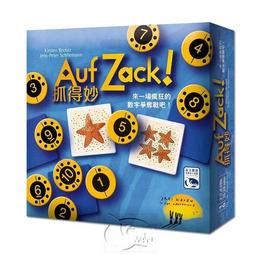 抓得妙 Auf Zack 桌遊 桌上遊戲【卡牌屋】 歷史價格詳細信息