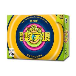 桌遊 瘋狂辦公室 CRAZY OFFICE 簡體中文正版益智桌上遊戲 歷史價格詳細信息