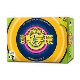 桌遊 瘋狂辦公室 CRAZY OFFICE 簡體中文正版益智桌上遊戲 歷史價格詳細信息