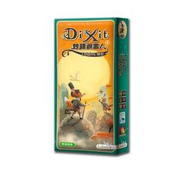 【新天鵝堡桌遊】起司天堂 VIVA TOPO 歷史價格詳細信息