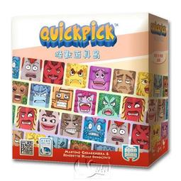 【新天鵝堡桌遊】怪獸面具島 Quickpick－中文版 歷史價格詳細信息