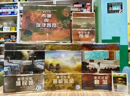 地中海希臘地標帆船風車創意旅游紀念彩繪裝飾藝術品 磁性冰箱貼 歷史價格詳細信息