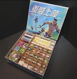 【陽光桌遊】(免膠) 桌遊收納盒：蓋亞計畫 Gaia Project 神秘大地續作 桌遊收納盒 &lt;烏鴉盒子&gt; 歷史價格詳細信息