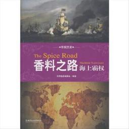 傳奇之路素描工具套裝美術生專用畫板繪畫工具全套初學者學生畫畫用品套餐畫包畫凳素描鉛筆素描筆  繪畫裝備推薦 歷史價格詳細信息