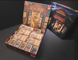 【陽光桌遊】(免膠) 桌遊收納盒：蓋亞計畫 Gaia Project 神秘大地續作 桌遊收納盒 &lt;烏鴉盒子&gt; 歷史價格詳細信息