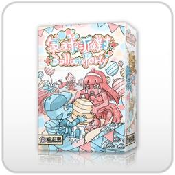 【陽光桌遊】★原價480★ IQ 3D大挑戰 IQ FIT 兒童遊戲 空間概念 益智遊戲 繁體中文版 正版桌遊 滿千免運 歷史價格詳細信息