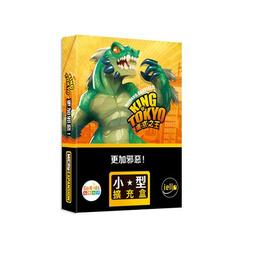 【陽光桌遊】★原價350★ 貓咪披薩捲餅羊 (貓咪比薩捲餅羊) 繁體中文版 正版桌遊 滿千免運 歷史價格詳細信息