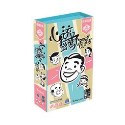 【陽光桌遊】★原價590★ 德國蟑螂 Kakerlaken Poker 繁體中文版 兒童遊戲 家庭 親子 正版 滿千免運 歷史價格詳細信息