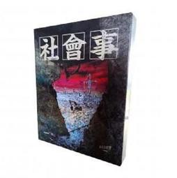 （免運） 美甲桌 鐵藝美甲桌 長條桌 高腳桌 美甲桌子椅套裝單人雙人經濟型美甲臺簡約三人網紅修甲臺 歷史價格詳細信息