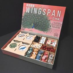 【陽光桌遊】(免膠)世界奇觀 World Wonders 桌遊收納盒(不含遊戲)│周邊│烏鴉盒子 滿千免運 歷史價格詳細信息