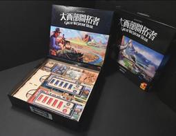 【陽光桌遊】(免膠) 桌遊收納盒：蓋亞計畫 Gaia Project 神秘大地續作 桌遊收納盒 &lt;烏鴉盒子&gt; 歷史價格詳細信息