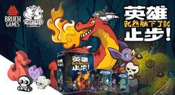 【陽光桌遊】克蘇魯的呼喚:起始組合 Call of Cthulhu 繁體中文版 TRPG 正版桌遊 歷史價格詳細信息